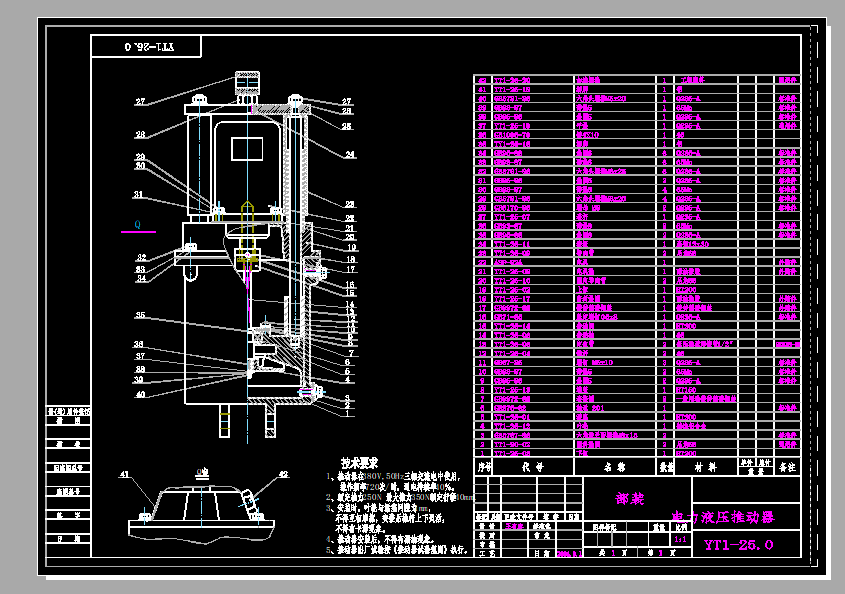 �~������250N�Ƅ�(d��ng)��CAD�b��D