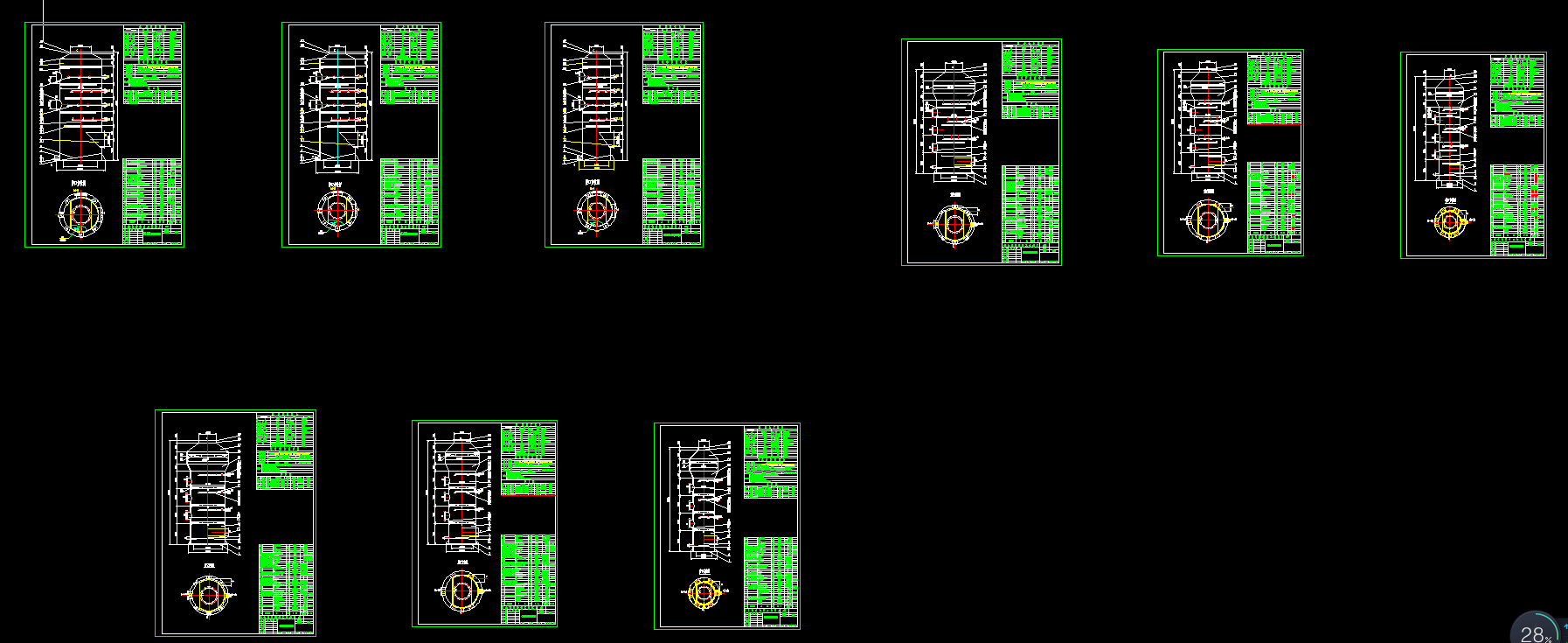 ϵ��Ó�����CADȫ�׈D