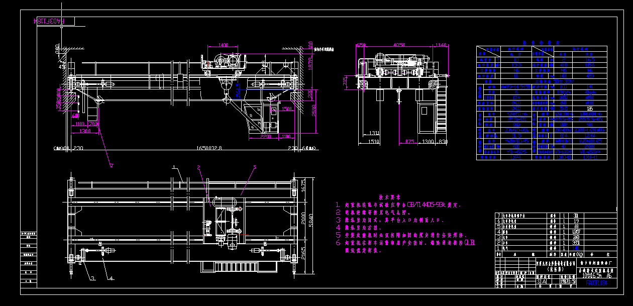 10T���^��ʽ���ؙCCAD�D