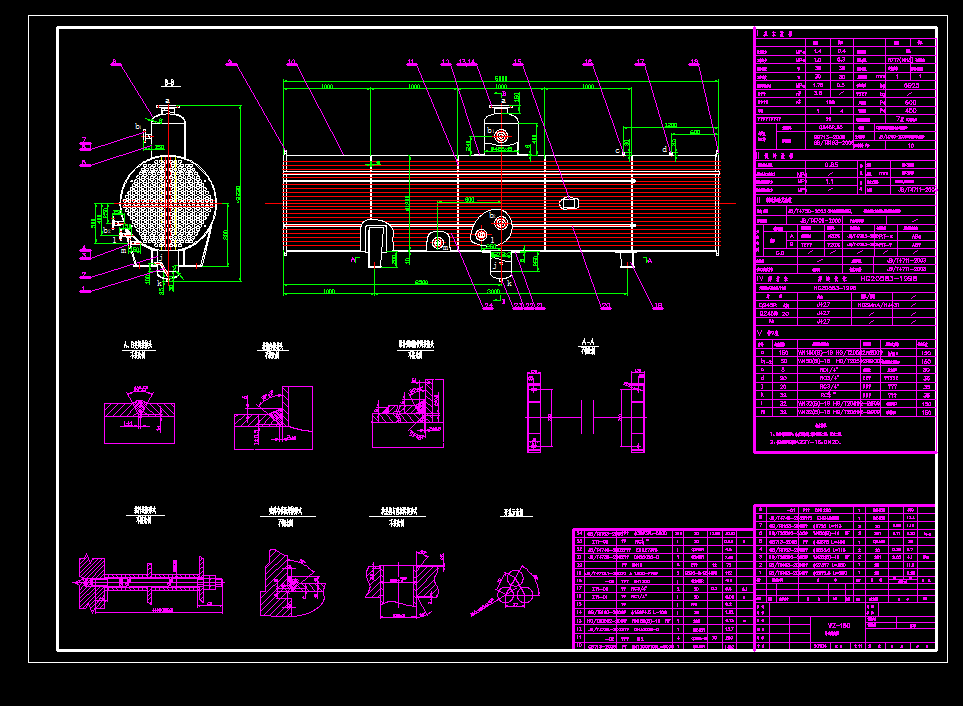 �Q����e186ƽ���Pʽ���l��CAD�D