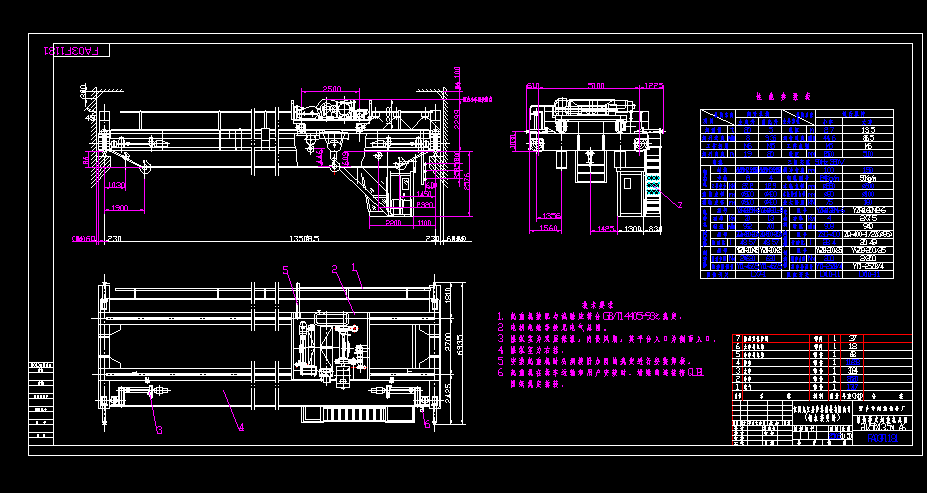 20һ5һ13.5���^��ʽ���ؙCCAD���D