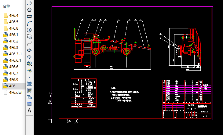 �ٶ�0.38��ÿ��ж��܇�׈D