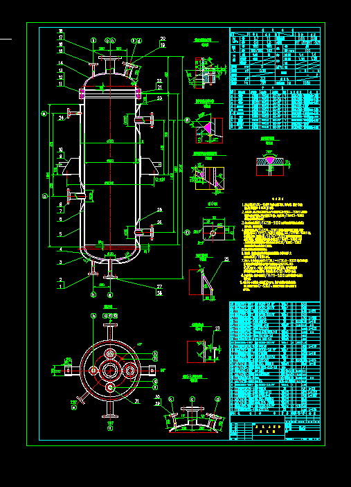 ��Ч�ݷe0.58������Һ���x��CAD�D