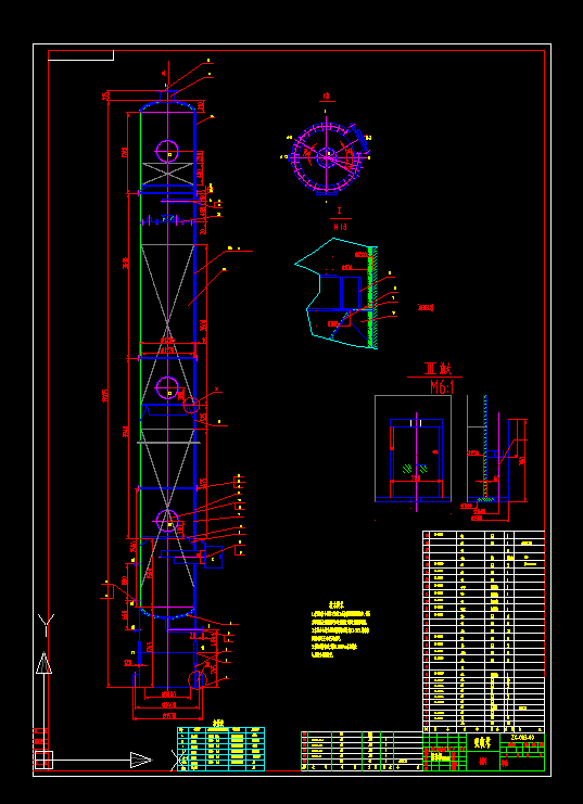 ֱ��1200������CAD�D