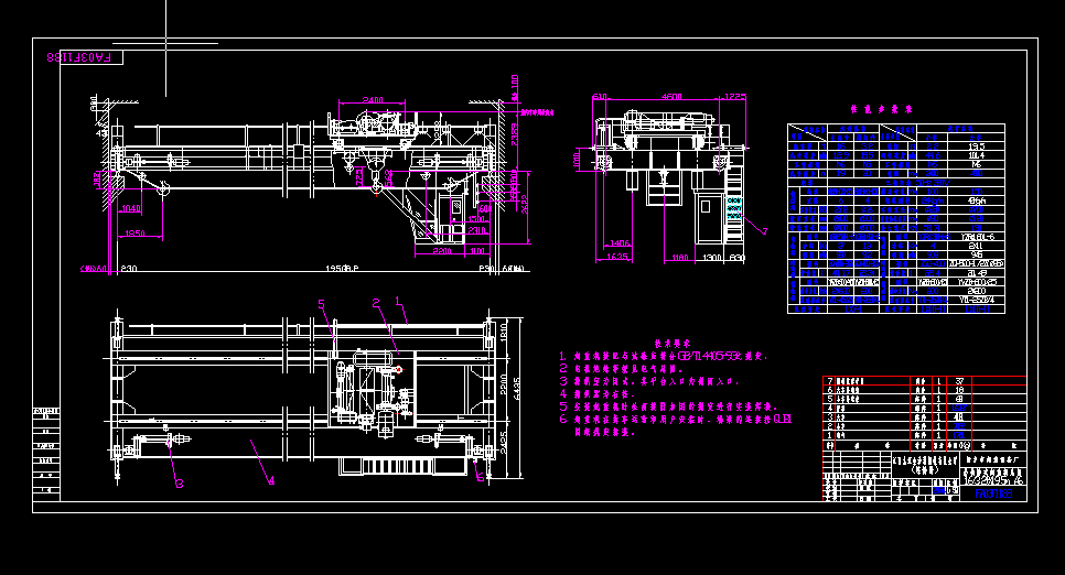 16һ3.2һ19.5m���^��ʽ���ؙCCAD���D
