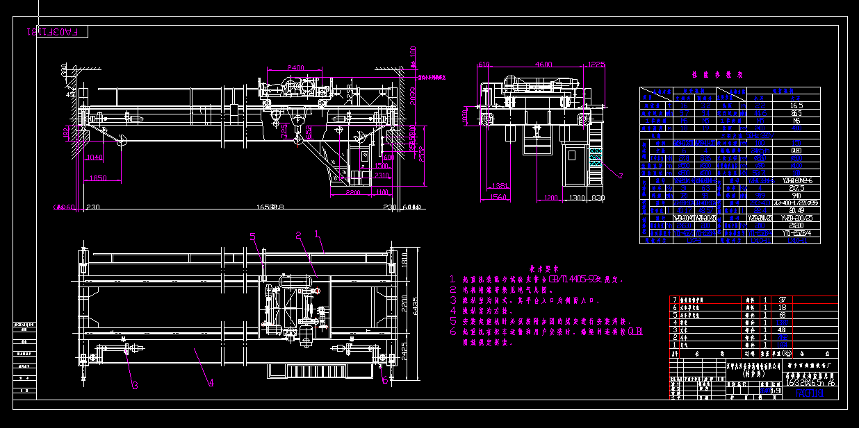 16һ3.2һ16.5m���^��ʽ���ؙCCAD���D