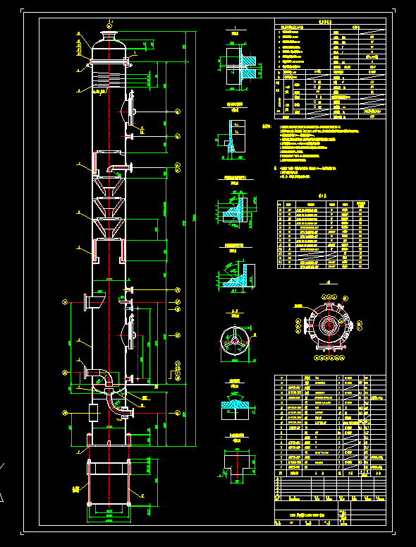ֱ��800mm������CAD�D
