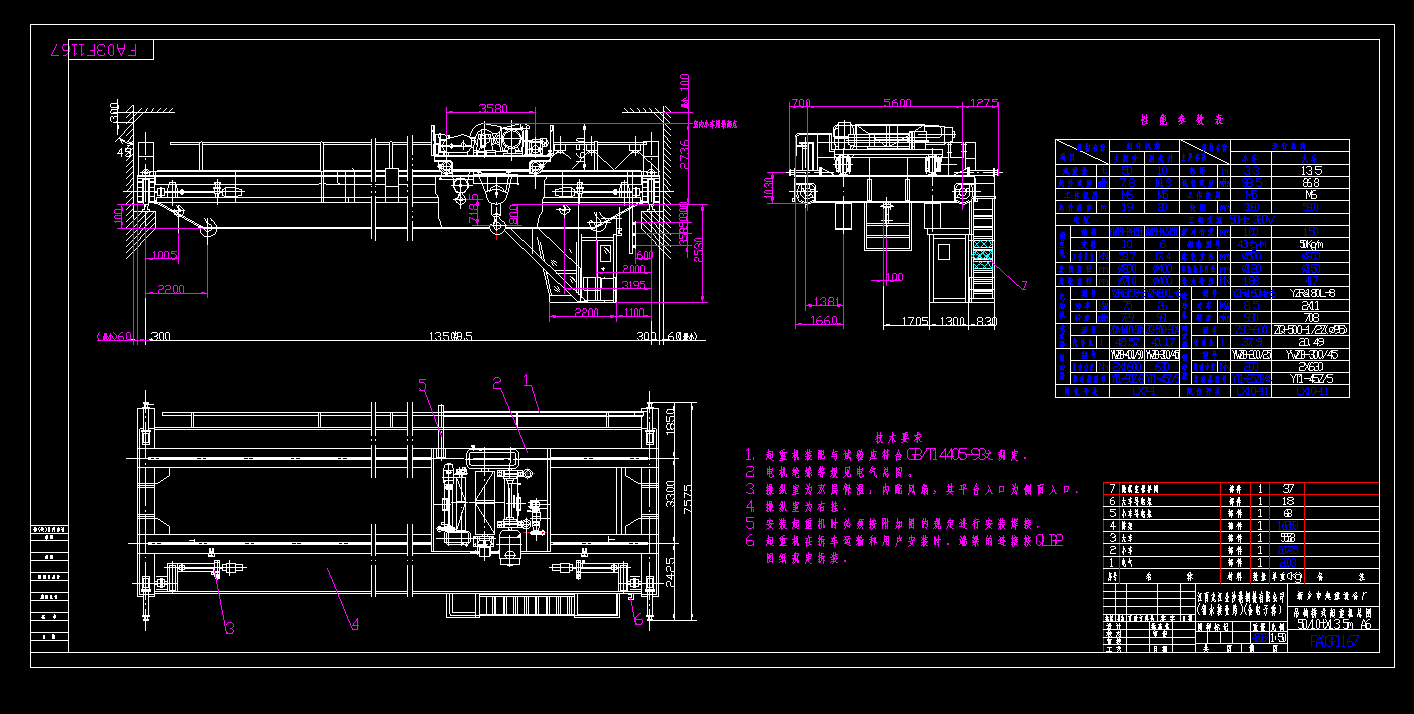 50t���^���ؙC(j��)CAD���D