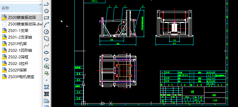 �Zʳ��ӺYCAD�׈D