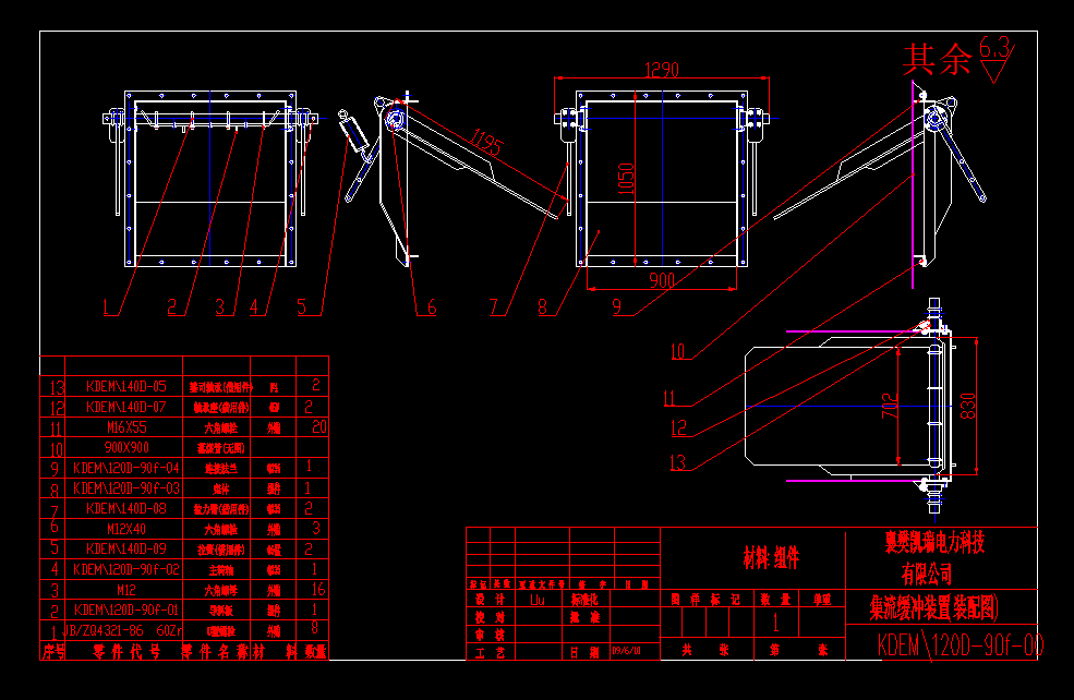 �������_�b��CAD�D