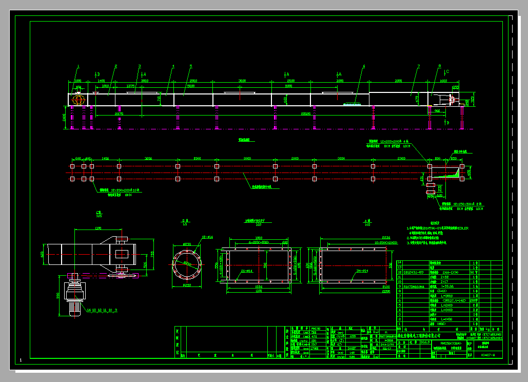 03407һM(X304)��ΰ�ݔ�͙C(j��)CAD�D