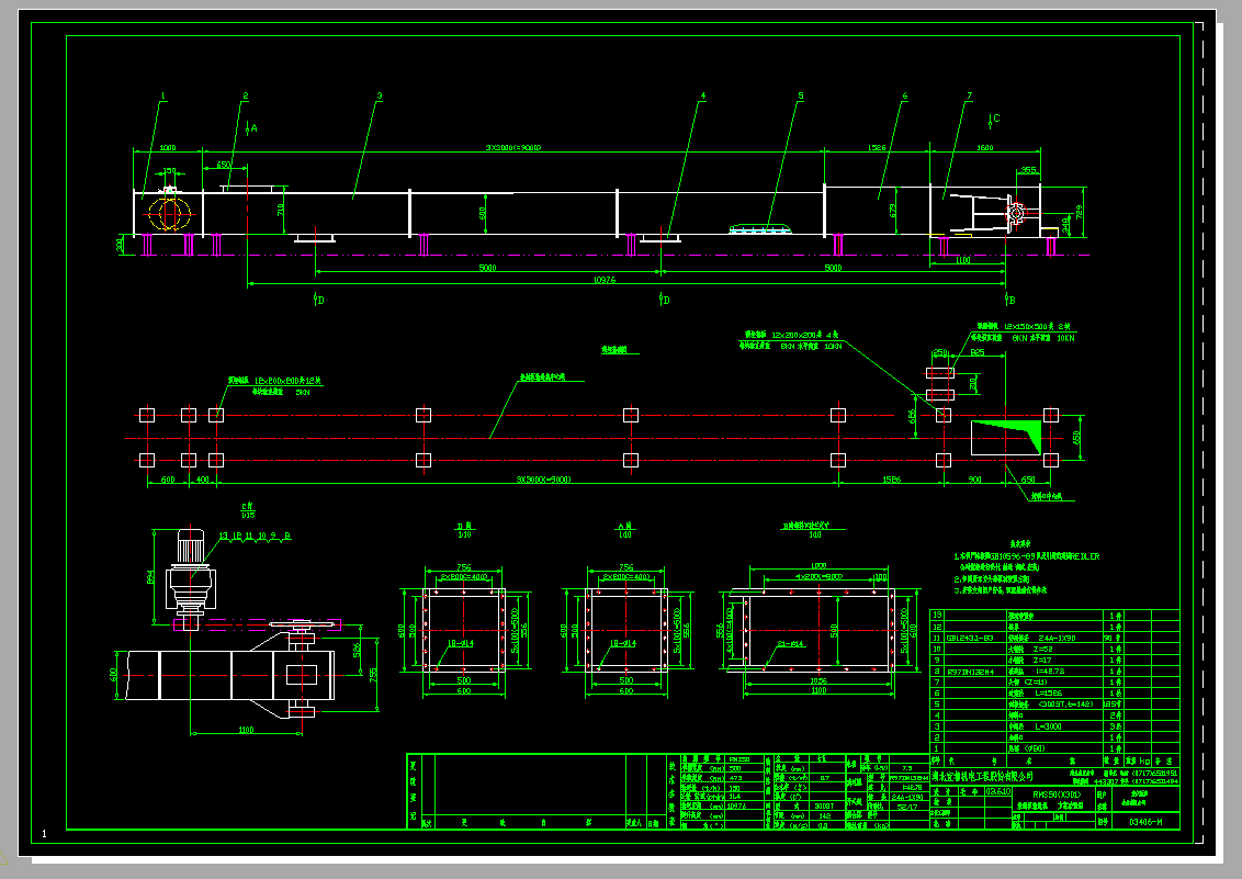 03406һM(X301)��ΰ�ݔ�͙C(j��)CAD�D