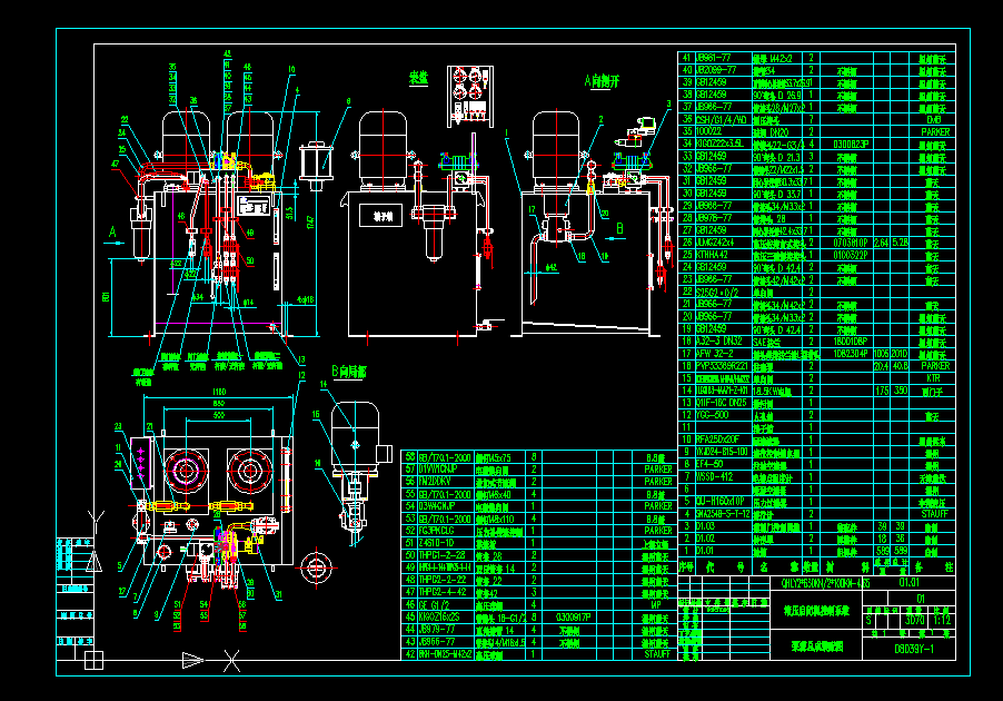 Һ�����]�C��Դ����CAD�b��D