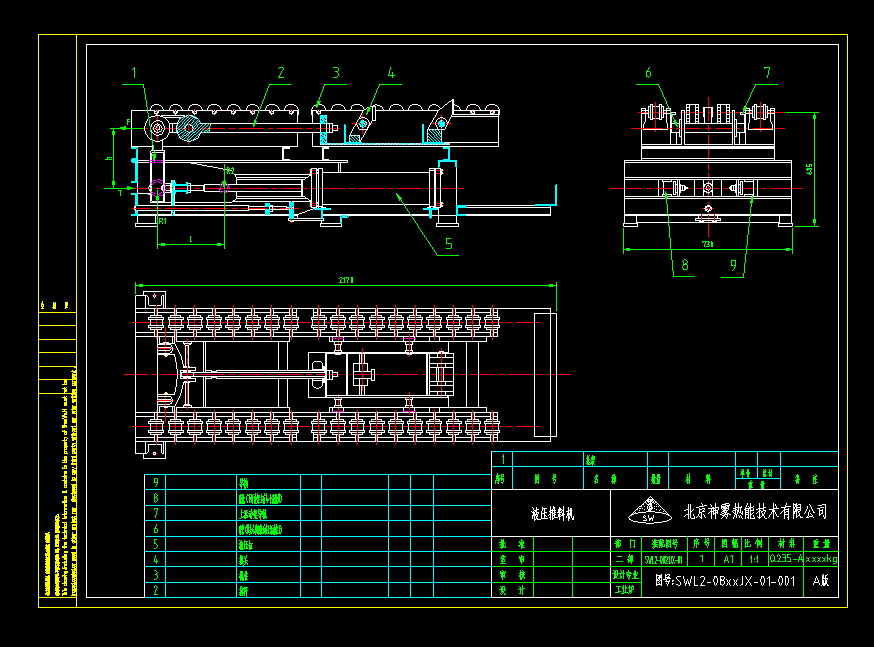 Һ�����ϙCCADԔ�D