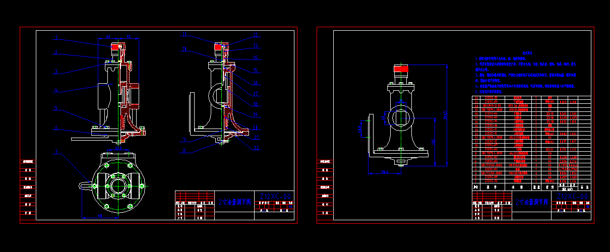 50mm�����{(di��o)��(ji��)�y�DCAD�D
