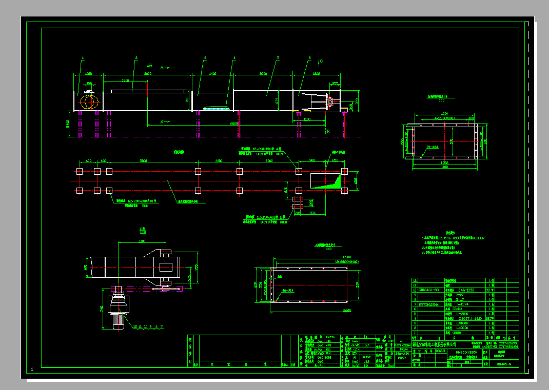 03405һM(X205)��ΰ�ݔ�͙CCAD�D