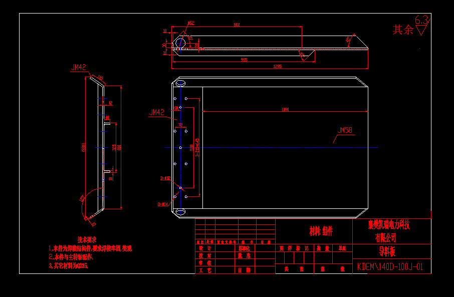 ���ϰ�CAD�D
