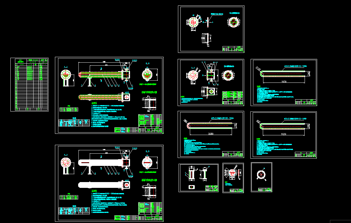 һ���͹޼ӟ���CAD�D