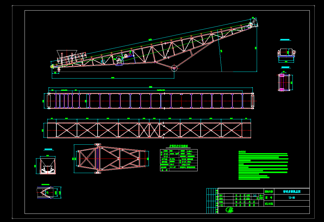 �~��ݔ������120���Ƅ�Ƥ���C���D