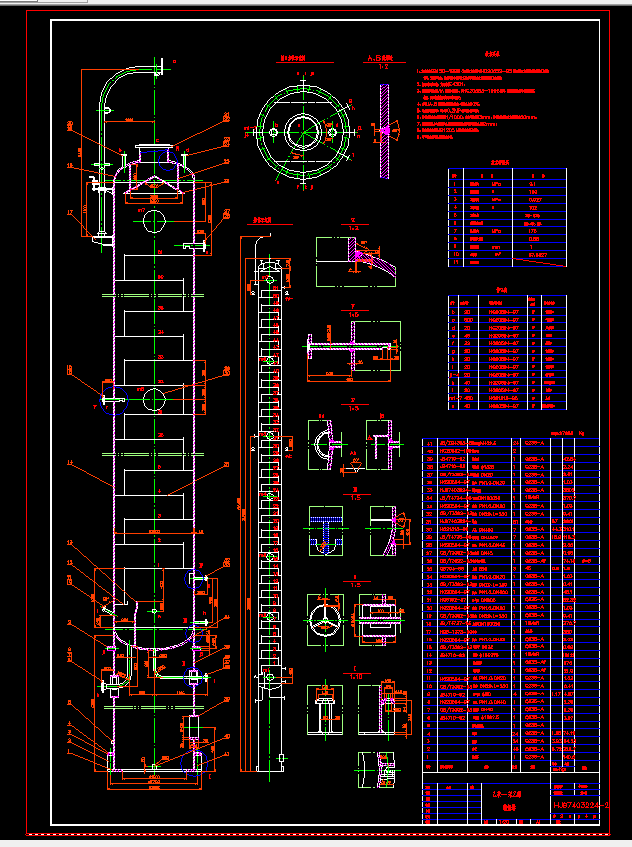 ���ݷe57.9�����ұ�һ����ϩ���s��CADԔ�D