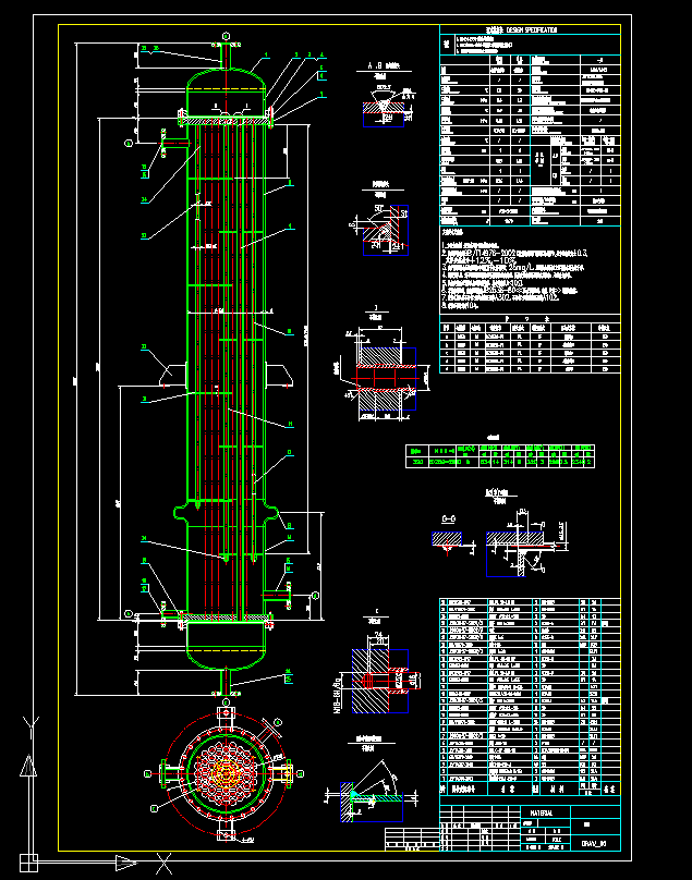 �Q����e18.79ƽ���A����CAD�D