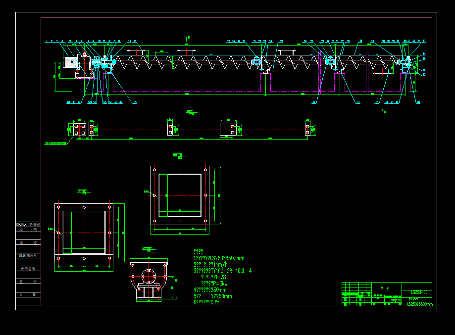 ݔ����14����ÿС�r(sh��)�L(zh��ng)���x����ݔ�͙C(j��)CAD�D