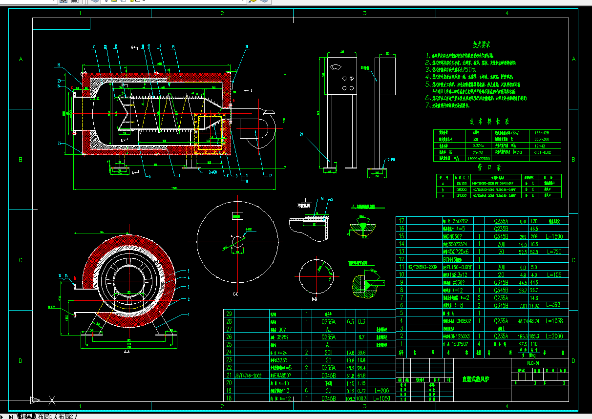 30�f��ֱȼʽ���L(f��ng)�tCAD�D��