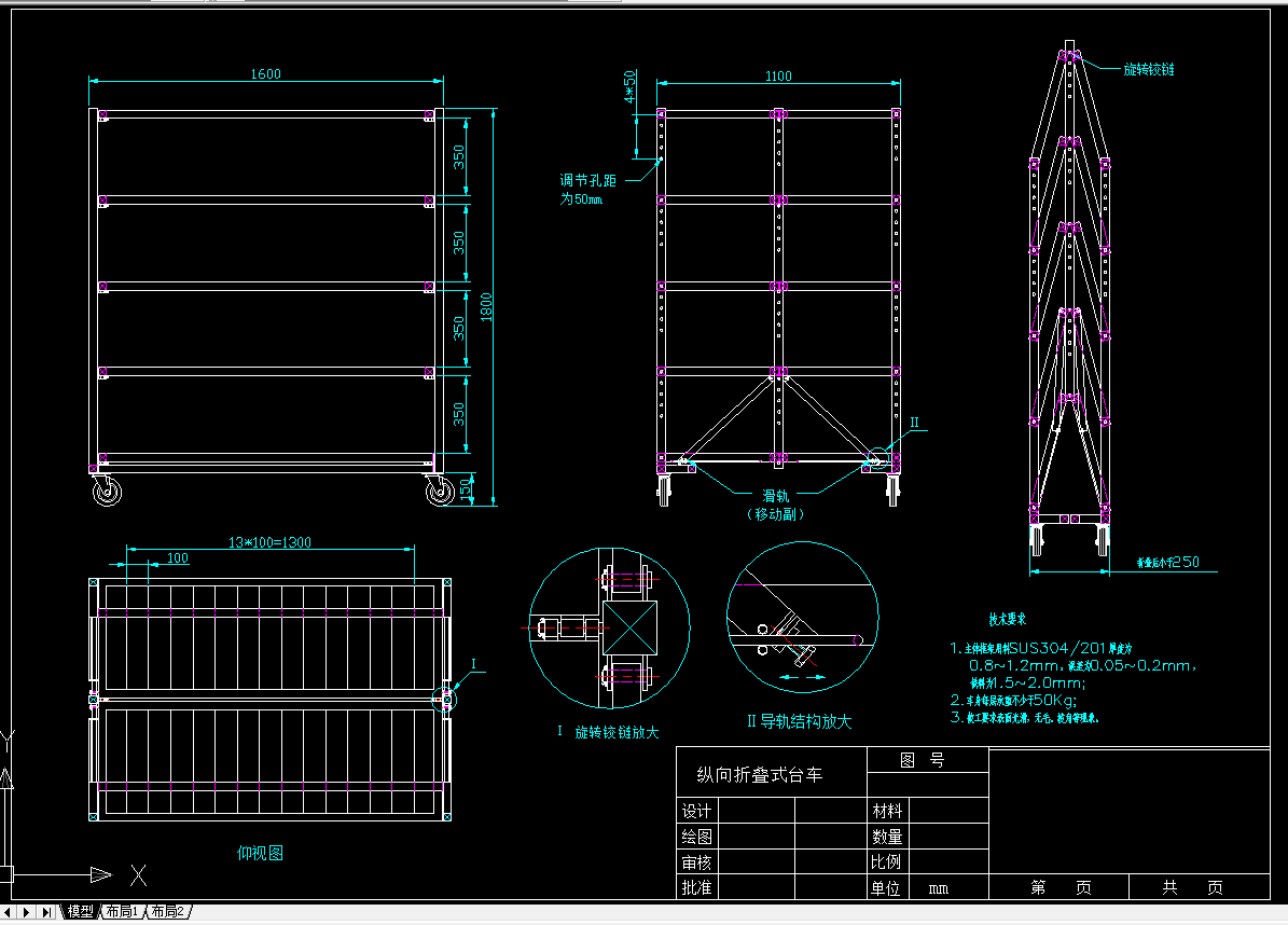 �ۯBʽ�_܇CAD�D