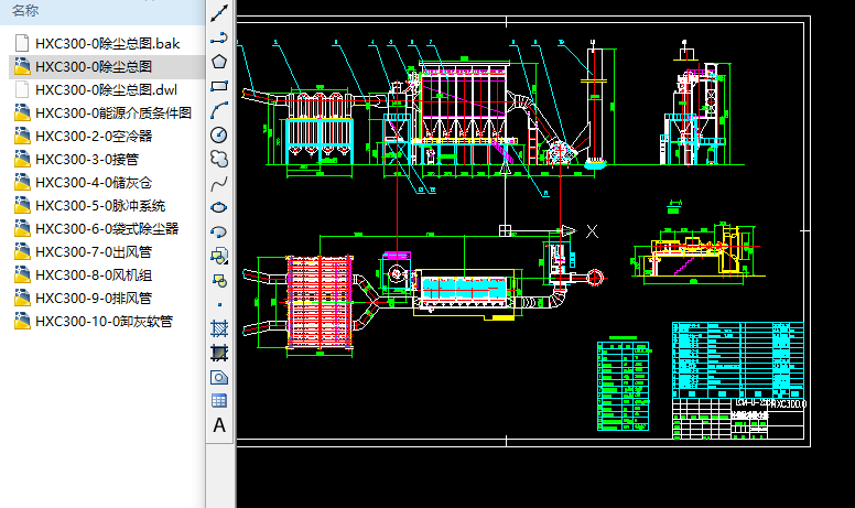 �^�V��e2532ƽ���L(zh��ng)���}�_���m��CADȫ�׈D