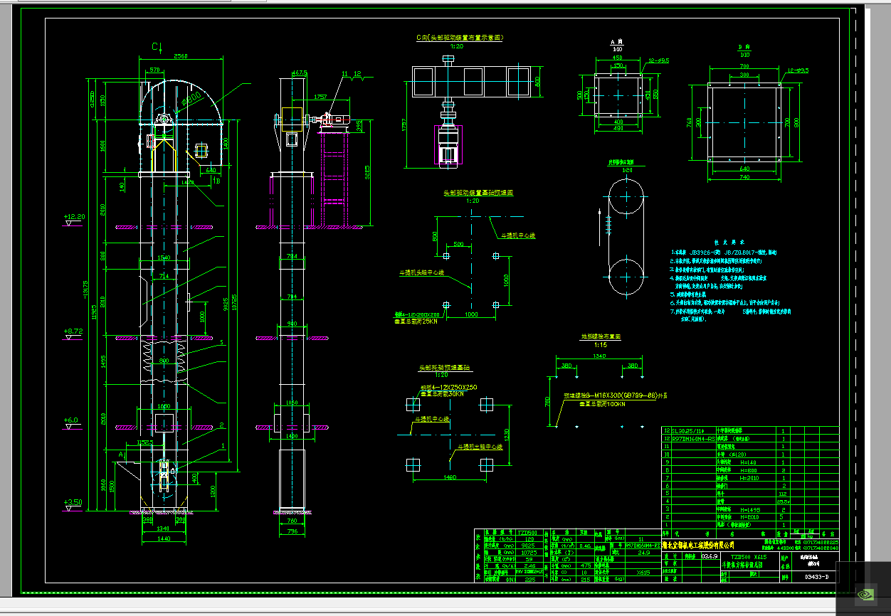 TZD500����CCAD�D