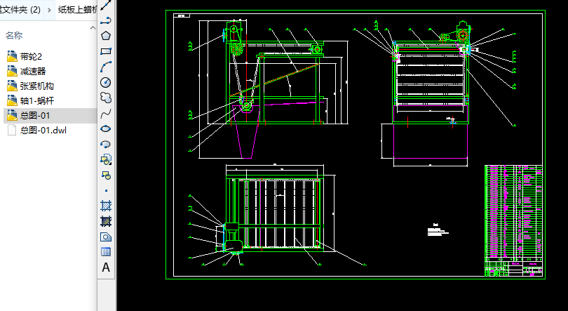 ������Ϟ�C(j��)ȫ��CAD�D��