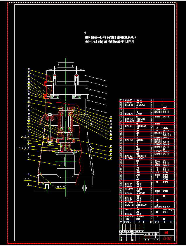 ���(d��ng)�YһZSһ365CAD�D