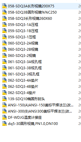 ����ˮ̎������O��CAD�D