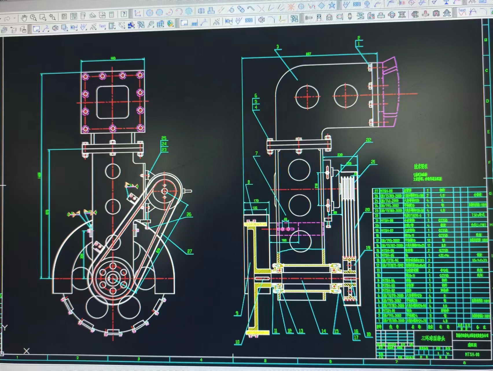 ĥֱ��3750����ĥ�^����ʹ��ҕ�l��