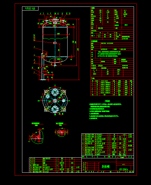 ���Q�ݷe1.25������վ��_��
