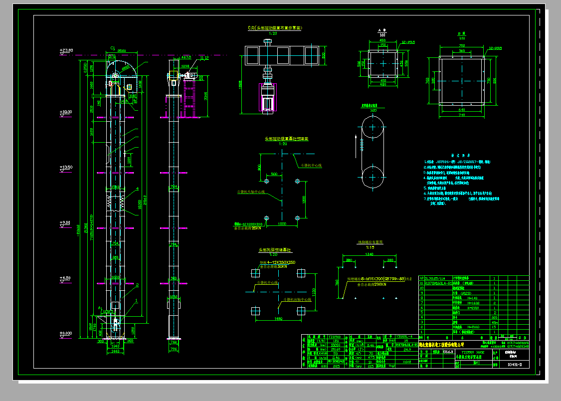 TZD500����CCAD�D