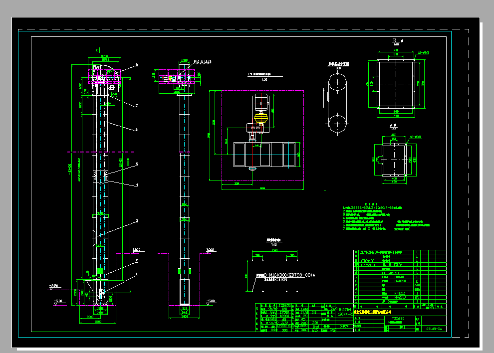 TZD650����C(j��)���b����CAD���D