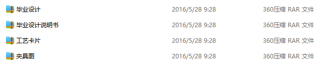 ���I�OӋ܇��β�ܹ�ˇ�OӋ