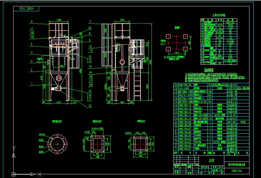 HMC16A�}�_�ΙC(j��)��ʽ���m��.DWG