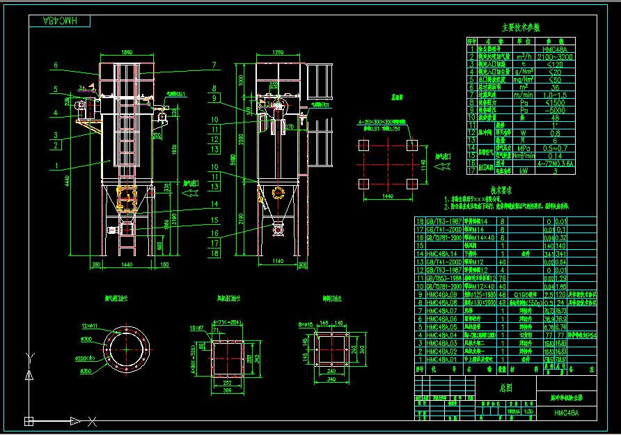 HMC48A�}�_�ΙC���m��.DWG