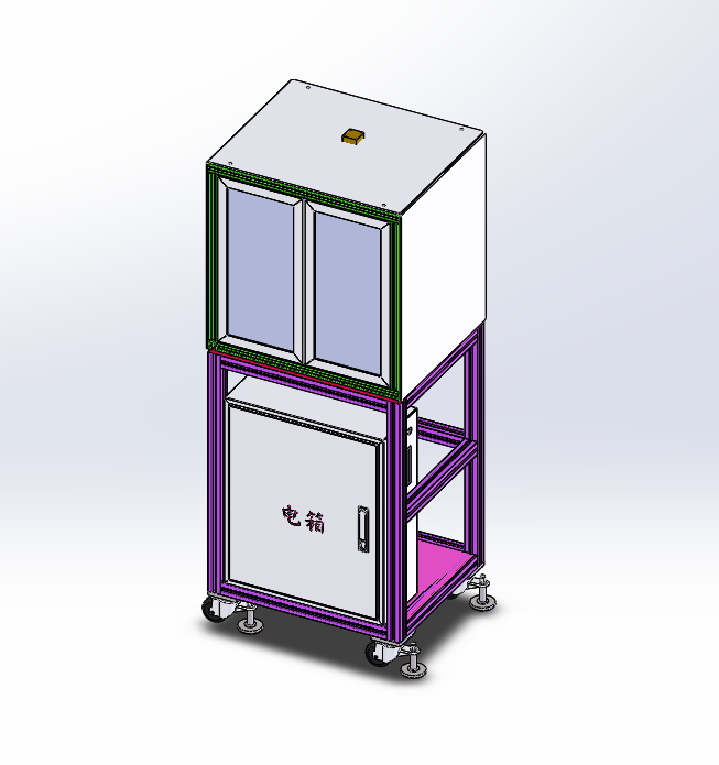 늄��y�w�z�y���b