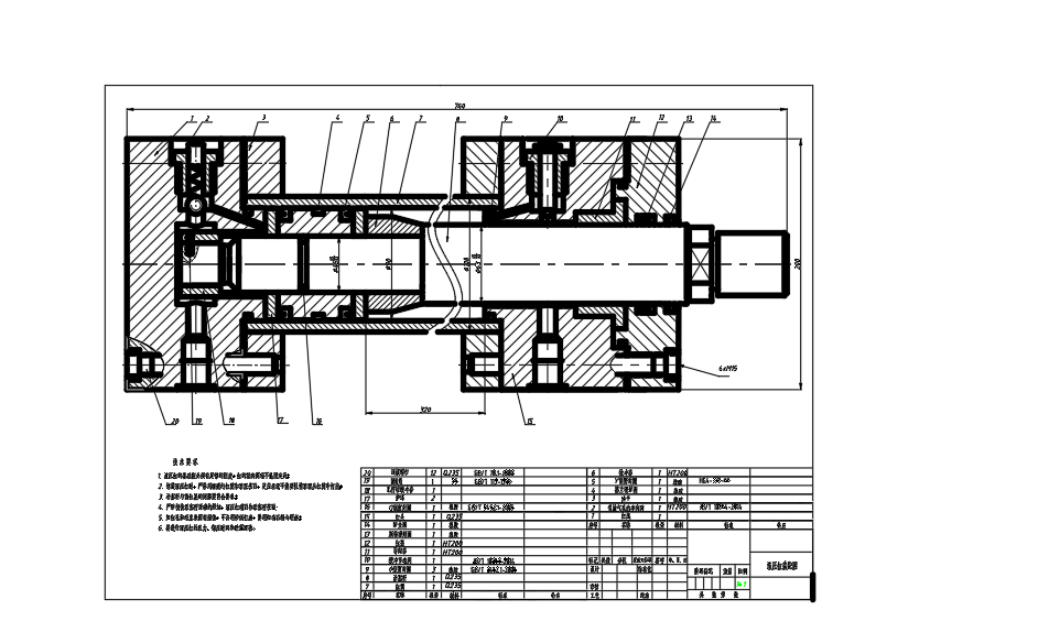 Һ����ȫ�׈D��