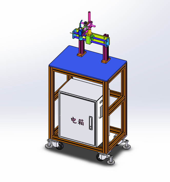 ҕ�X�z�y���b