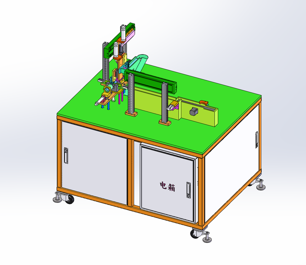 �Ԅәz�y���b