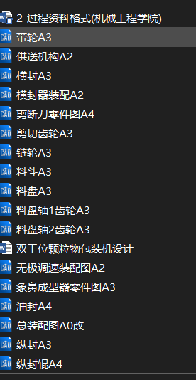 �p��λ�w������b�C�OӋ