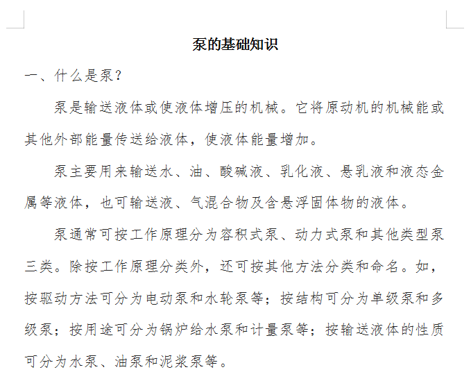 �õĻ��A֪�R