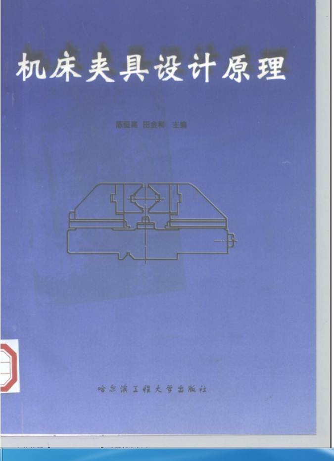 ���C���A���OӋԭ����1998