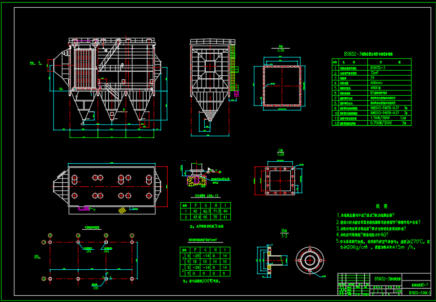 늳��m��CAD�Cе�D��