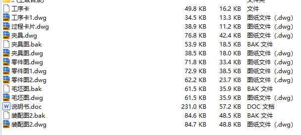 CA6140܇��831002�ܲ�Į��I�OӋ�Y��