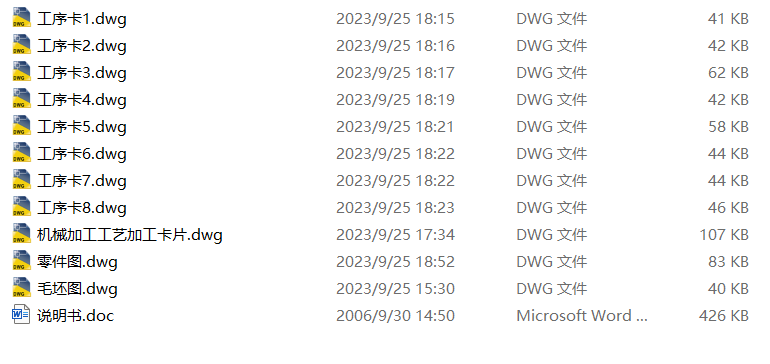 ���m�P(p��n)�O(sh��)Ӌ(j��)